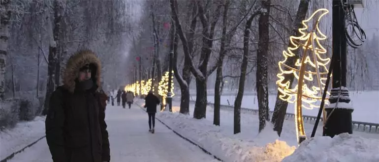 Приснился во сне бывший, это к чему