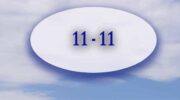 значение часов 1111