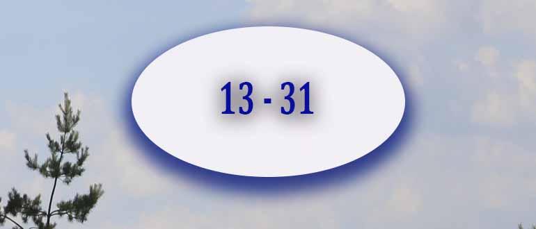 angelskaya numerologiya 1331 7