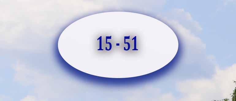 angelskaya numerologiya 1551 7