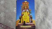 королева жезлов значение для одиноких